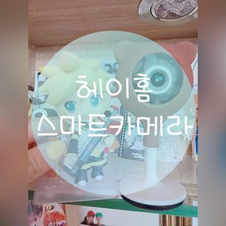 Hi♥️KITTY님이 올린 리뷰 사진 1