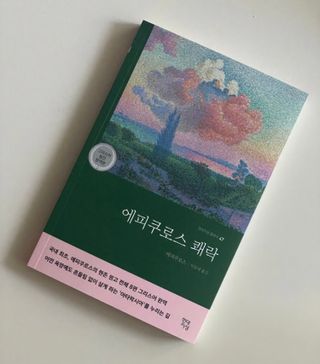 박경선님이 올린 리뷰 사진 1