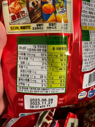 Ann님이 올린 리뷰 사진 2