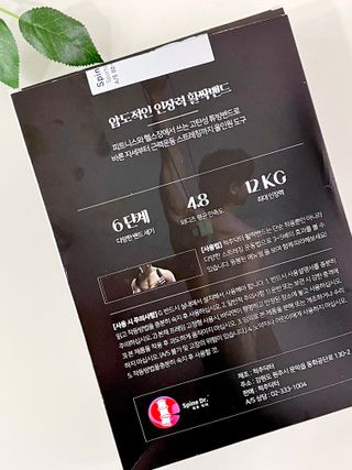 데일리노트님이 올린 리뷰 사진 3