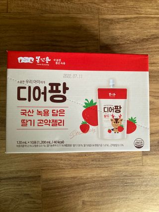 [몸엔용] 우리 아이 건강간식, 달콤한 녹용곤약젤리 디어팡 4종 — 5점을 준 리뷰어가 2021년 8월 올린 사용 사진