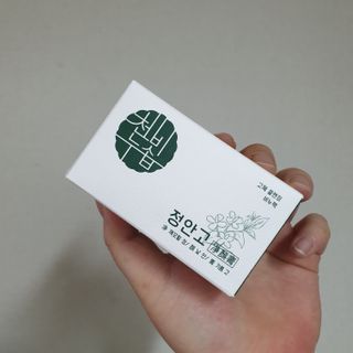 RnRnRkRk님이 올린 리뷰 사진 1