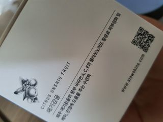 미야님이 올린 리뷰 사진 2