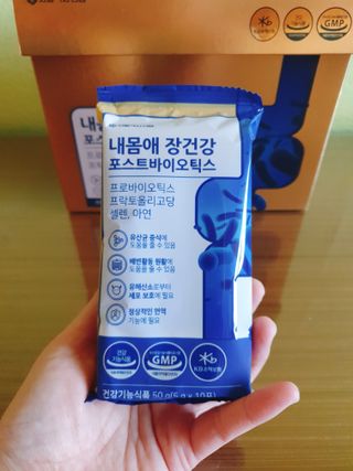 빠빠야님이 올린 리뷰 사진 4