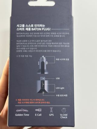 Obliviate님이 올린 리뷰 사진 3