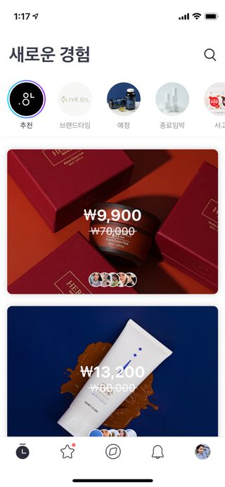메이윤님이 올린 리뷰 사진 3