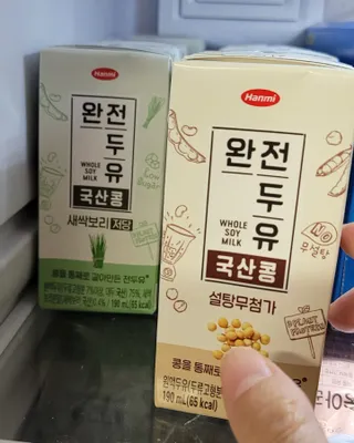 대박이님이 올린 리뷰 사진 2