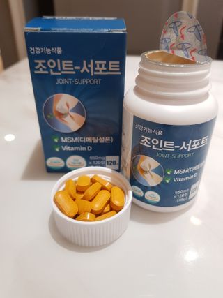 에이치알팜 조인트-서포트 보스웰리아 MSM 650mg x 120정 — 5점을 준 리뷰어가 2021년 6월 올린 사용 사진