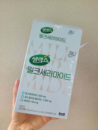 셀렉스스포츠 셀렉스 밀크세라마이드 저분자피쉬콜라겐 28포 X 1박스 — 5점을 준 리뷰어가 2021년 6월 올린 사용 사진