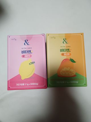 비타앤C 레몬맛, 망고맛 — 5점을 준 리뷰어가 2021년 4월 올린 사용 사진