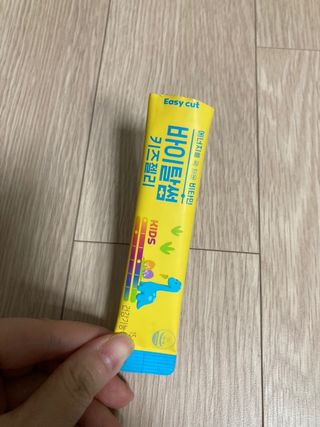 만기사갈네트님이 올린 리뷰 사진 4