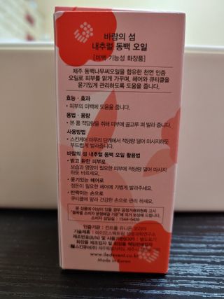우연이란인연님이 올린 리뷰 사진 2