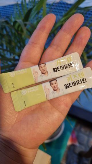 연세생활건강 키즈텐 멀티비타민 1BOX (30포) — 4점을 준 리뷰어가 2022년 5월 올린 사용 사진