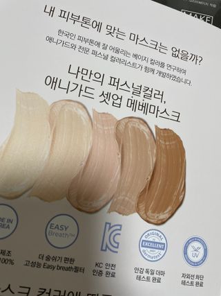 noname님이 올린 리뷰 사진 2