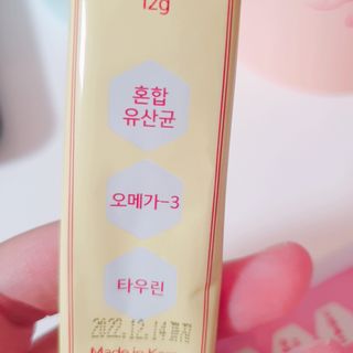 정혜님이 올린 리뷰 사진 4