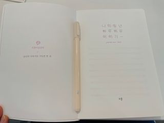 백호와님이 올린 리뷰 사진 3