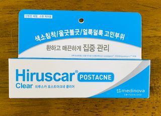 히루스카 포스트아크네 클리어 — 5점을 준 리뷰어가 2021년 1월 올린 사용 사진