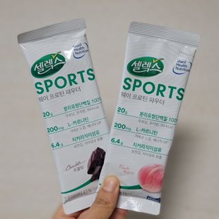 썽이mom앙꼬님이 올린 리뷰 사진 2