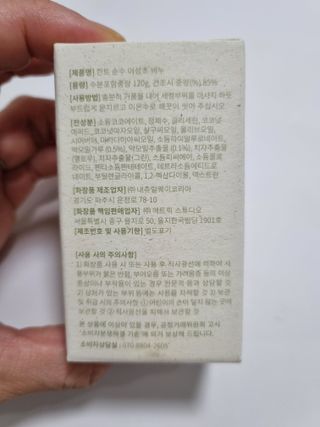 구구자매mom님이 올린 리뷰 사진 3