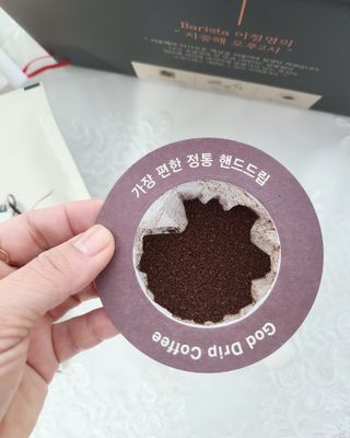 YunmiKim님이 올린 리뷰 사진 1