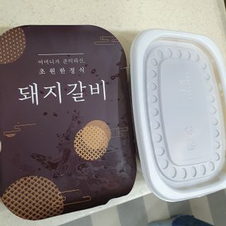 아코맘님이 올린 리뷰 사진 1