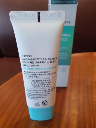 리더스코스메틱 리더스 카밍 바이오틱스 선 에센스 SPF 50+ PA++++ — 5점을 준 리뷰어가 2022년 7월 올린 사용 사진