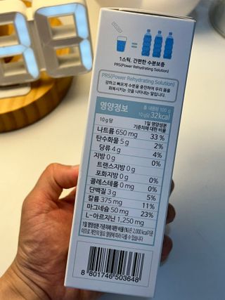 jiseon hwang님이 올린 리뷰 사진 1