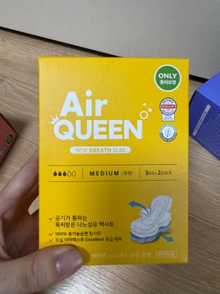 에어퀸 뉴브레스 유기농 생리대 4종 (팬티라이너 20P + 중형 10P + 대형 10P + 오버나이트 8P)_체험단 2차 — 5점을 준 리뷰어가 2024년 11월 올린 사용 사진
