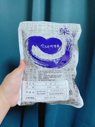 삐딱한펭귄님이 올린 리뷰 사진 2