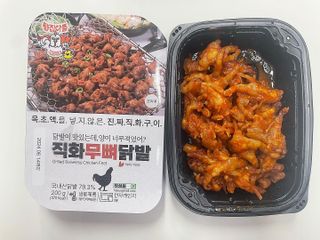 쇼이쇼이님이 올린 리뷰 사진 2
