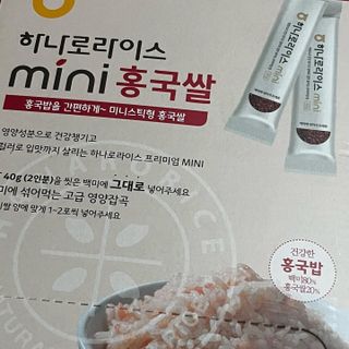 thooooooni님이 올린 리뷰 사진 1