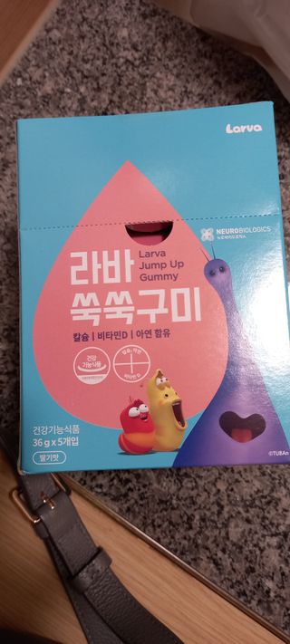 푸름웰니스 라바 쑥쑥구미 36g — 5점을 준 리뷰어가 2022년 3월 올린 사용 사진