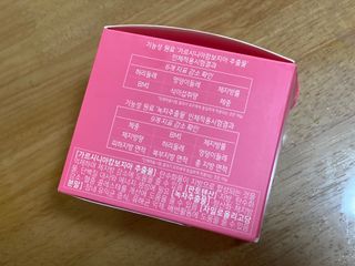 둥둥이맘8130님이 올린 리뷰 사진 2