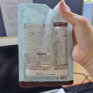 아므_이너뷰티 라이트 앤 딜라이트 밀 민트 초코 — 4.5점을 준 리뷰어가 2021년 7월 올린 사용 사진