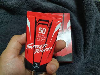 약손명가코스메틱 에오스보떼 스피드터치 선크림 50ml — 4점을 준 리뷰어가 2021년 8월 올린 사용 사진