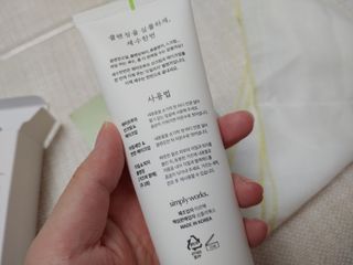 베띠님이 올린 리뷰 사진 3