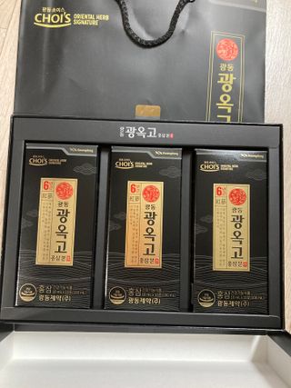 [광동제약] 광동 광옥고 홍삼 본 30포+쇼핑백 증정 — 5점을 준 리뷰어가 2021년 12월 올린 사용 사진