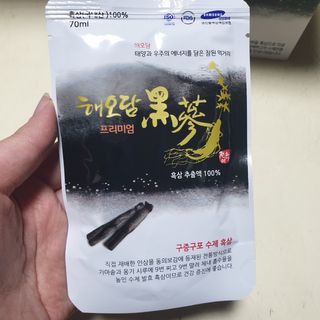 beaglelove님이 올린 리뷰 사진 3