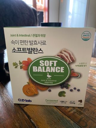 씨디랩 속이 편한 강아지 사료 소프트발란스 기호성 좋은 발효사료 피부와 위장 관절과 위장 — 5점을 준 리뷰어가 2021년 4월 올린 사용 사진