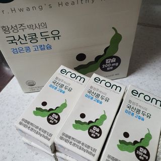 이롬 erom 황성주박사의 국산콩 두유 검은콩 고칼슘 — 5점을 준 리뷰어가 2020년 12월 올린 사용 사진