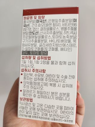 연수우찬맘님이 올린 리뷰 사진 4