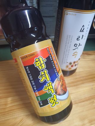 천연 요리 에센스요리맛수 930g 2개 SET — 5점을 준 리뷰어가 2021년 4월 올린 사용 사진