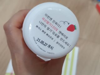 혀니♡님이 올린 리뷰 사진 3