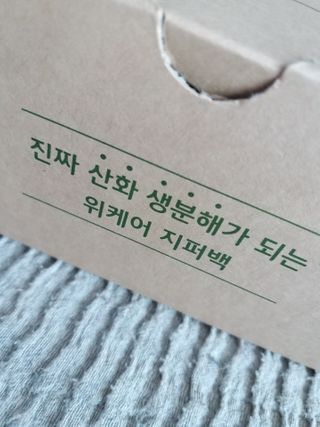 Sun님이 올린 리뷰 사진 2