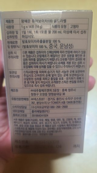 요니잉님이 올린 리뷰 사진 2