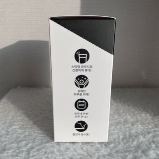 푸름웰니스 부아메라 프로폴리스 도라지 호흡편환 20포 — 5점을 준 리뷰어가 2022년 3월 올린 사용 사진