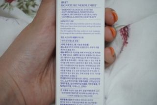 위뜨 시그니처 네롤리 미스트 — 5점을 준 리뷰어가 2022년 7월 올린 사용 사진