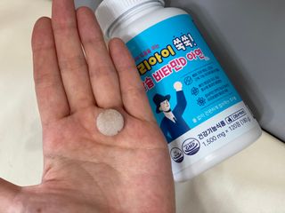 서울약사신협_우리아이쑥쑥칼슘비타민D아연_1,500mg x 120정 — 5점을 준 리뷰어가 2021년 9월 올린 사용 사진
