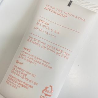 똥글님이 올린 리뷰 사진 2
