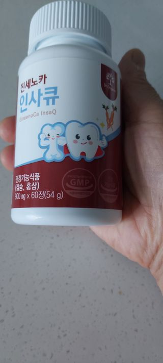 복도리님이 올린 리뷰 사진 2